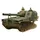 I Love Kit 63547 - M53 155mm Haubitze mehrfarbig 1:35
