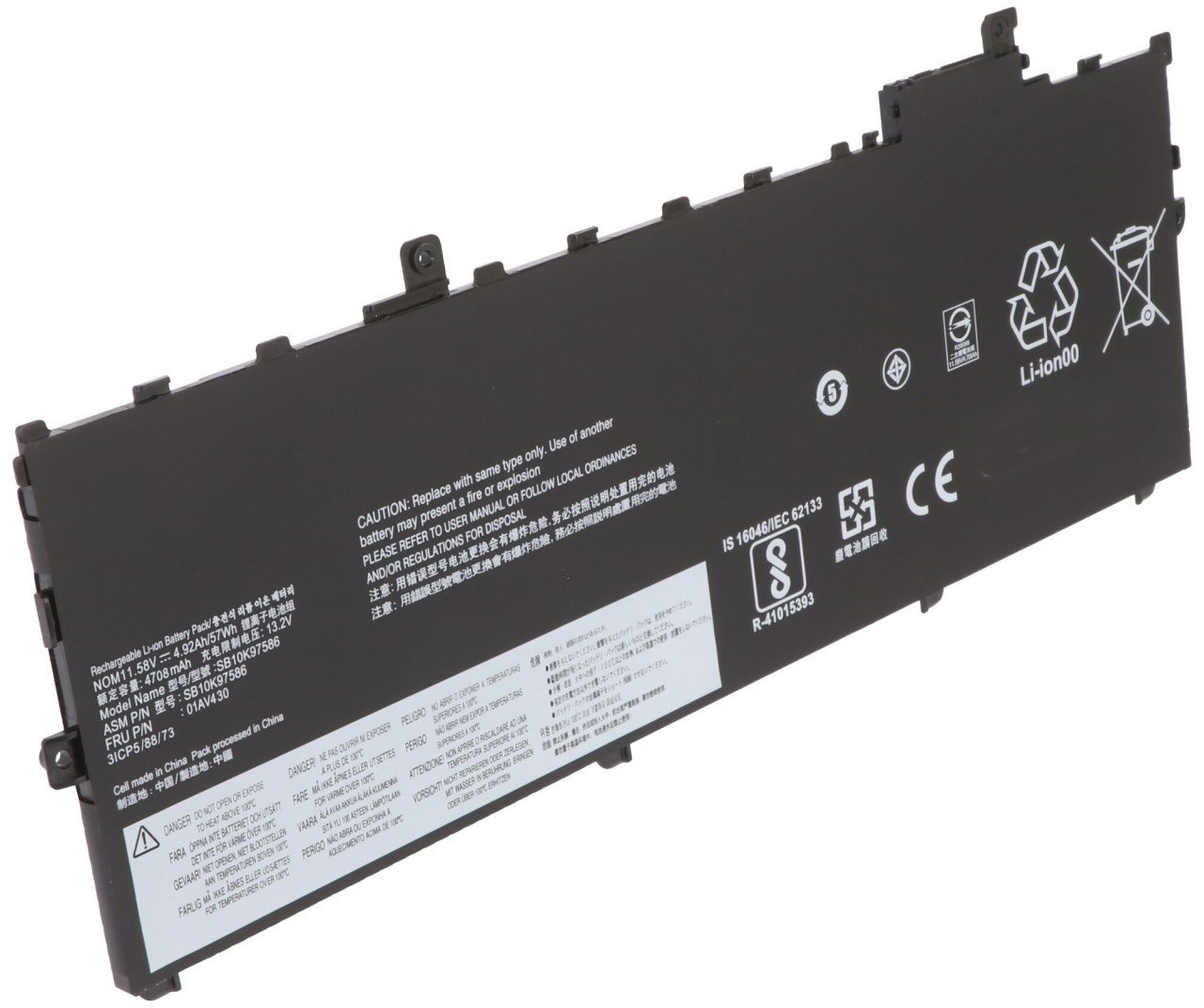 Akku passend für Lenovo ThinkPad X1 Carbon 5th Gen (X1 Carbon 2017), Li-Polymer, 11,58V, 4920mAh, 57Wh