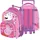 Arditex Peppa Pig Rucksack Pink