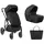 KIKKABOO Thea 2 in 1 Schwarz
