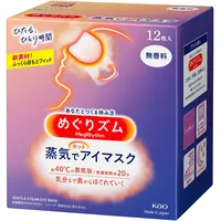 Kao MEGURISM Augenmaske, warm, hergestellt in Japan, ohne Duft, 12 Blatt