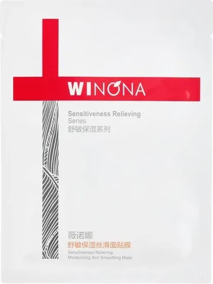 WINONA empfindlichkeitsberuhigende, feuchtigkeitsspendende und glättende Maske, 1 Stück