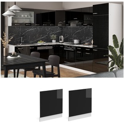 Vicco Geschirrspülerblende Küchenmöbel R-Line Solid Weiß Schwarz 60 cm modern Arbeitsplatte