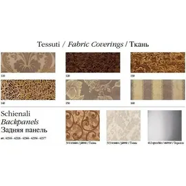 aea Büroset Schreibtisch Chefsessel Komplett Büro Office Barock Rokoko 2tlg. Set neu - Braun