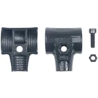 Wiha Hammerschalen-Set 1040 g