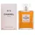 Chanel No. 5 Eau de Parfum 200 ml