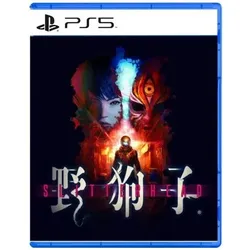 Slitterhead - PS5 [JP Version]