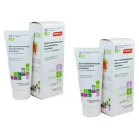 elfa pharm intensive cosmetic Intensive Hair Conditioner Balsam Maske 200 ml