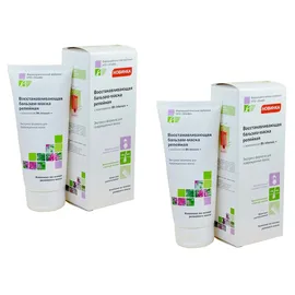 elfa pharm intensive cosmetic Intensive Hair Conditioner Balsam Maske 200 ml