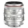 Pentax HD DA 20-40mm F2,8-4,0 ED Limited DC WR silber