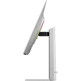 Samsung Odyssey G8 32" Silber