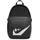 Nike Elemental Backpack Shoebox Schwarz
