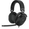 HS65 Surround carbon