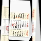 Glocken Tischkalender 2026