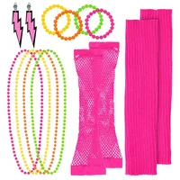 Boland 44611 - 80er Jahre Set für Kostüme, Zubehör für Karneval, Kostüm-Set, Stulpen, Netzhandschuhe, Armbänder, Ohrringe und Halskette, Mottoparty, JGA