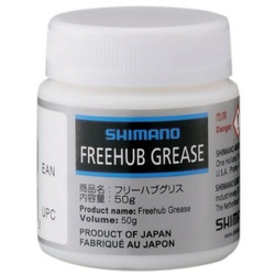 SHIMANO Fett für Freilauf Sperrklinken | 50 g