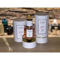 Maison Maïssa Jawhara Elixir Eau de Parfum 100 ml