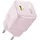 Baseus PicoGo GaN Ladegerät, 45W, 1xUSB-C Pink