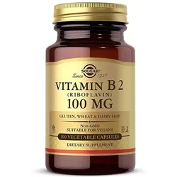 Vitamin B2 (Riboflavin) 100 mg 100 pflanzliche Kapseln