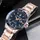 Maserati Sfida Edelstahl 44 mm R8853140003