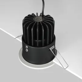 Maytoni Zoom LED Downlight 12W rund dimmbar Weiss Aluminium IP65