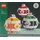 LEGO Christbaumkugel-Set Limited Edition 40604