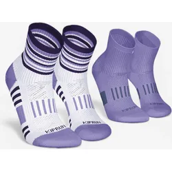 Laufsocken Mid Kinder 2er Pack - 500 Comfort uni/lila gestreift 32/34