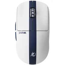 pulsar gaming gears X2 Crazylight Kabellose Gaming-Maus, Ultraleicht, 39 g, optischer Schalter, 32000 DPI, 750 IPS, XS-1-Sensor, 8K-kompatibel (Medium, Bruce Lee 85th Edition)
