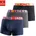 Jaccrazy black/navy/dark grey S