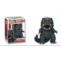 Funko POP! Godzilla - Godzilla Ultima 1468