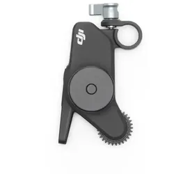 DJI Focus Pro - Motor