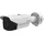 Hikvision DS-2TD2138-7/QY Weiß