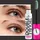 Essence Double Trouble Mascara Schwarz 12 ml