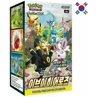 Pokémon Eevee Heroes Booster Display S6a Koreanisch
