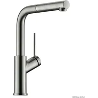 Naber | Mio 4 | Einhebelmischer | chrom | Niederdruck