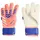 adidas Predator Match Orange 9,5