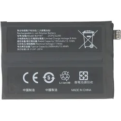 AccuCell Akku passend für OPPO Reno 4 Pro 5G, Li-Polymer, 7,74V, 2000mAh, 15,5Wh,  ohne Werkzeug