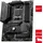 MSI MAG B650 Tomahawk WIFI