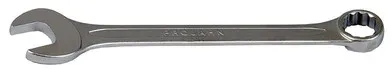 Gabelringschlüssel mattsatiniert 10mm