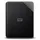 Western Digital Elements AE 4 TB USB 3.0 Schwarz WDBEBA0040BBK