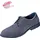 Atlas Sicherheitshalbschuh Damen CX 46 ESD - S1 - W10 - Gr.37