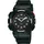 Lorus R2347NX9 38mm Armbanduhr Schwarz Digital/Sportarmband Schwarz