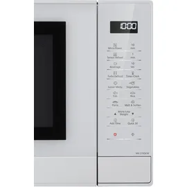 Panasonic NN-ST45KWEPG