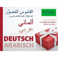 ISBN PONS Bildwörterbuch Deutsch, Ausgangssprache Arabisch