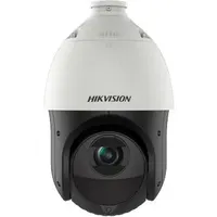 Hikvision IP-Kamera DS-2DE4215IW-DE(T5) Pl Netzwerkkamera
