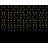 salcar Lichtervorhang LED 6m x 1m Warmweiß