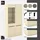 Set One by Musterring Standvitrine Reno 92 x 42 x 185 cm Beige