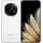 OPPO Find N5 512 GB Weiß