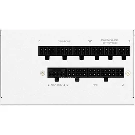 Gigabyte UD750GM PG5 V2 ICE 750W ATX Netzteil, 80+ Gold, PCIe5.1, ATX3.1 voll modular