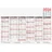 Brunnen Tafelkalender A4 quer